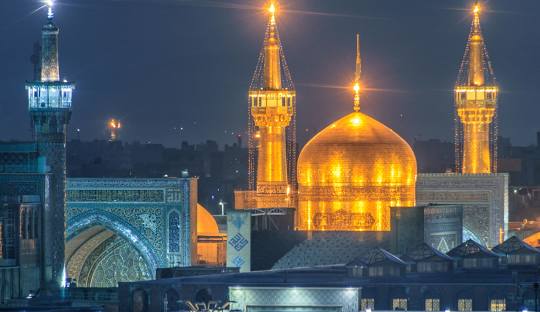 سفر به مشهد