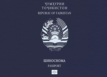 تاجیکستان