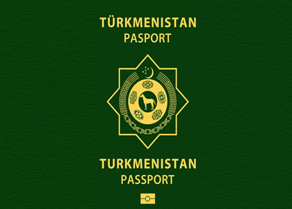 ترکمنستان