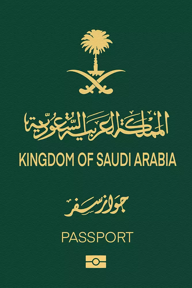 عربستان سعودی