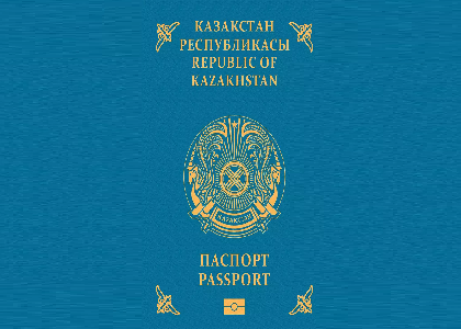 قزاقستان
