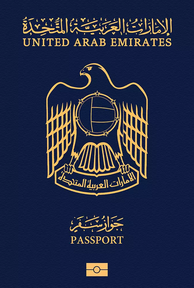 امارات
