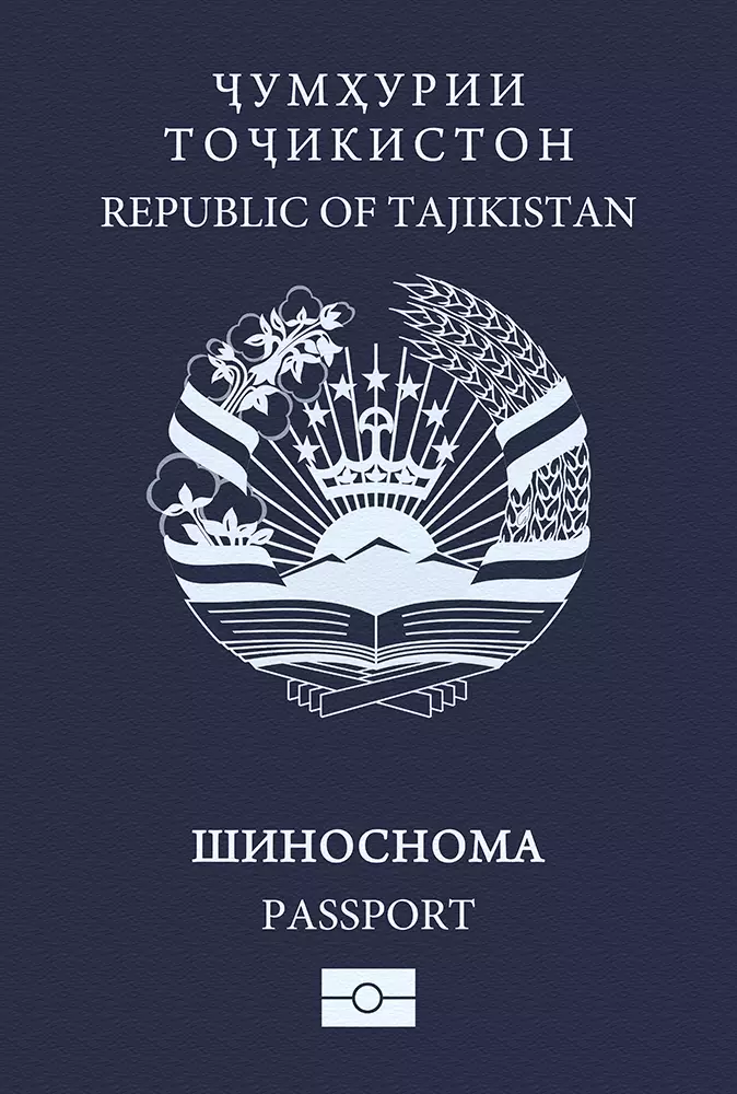 تاجیکستان