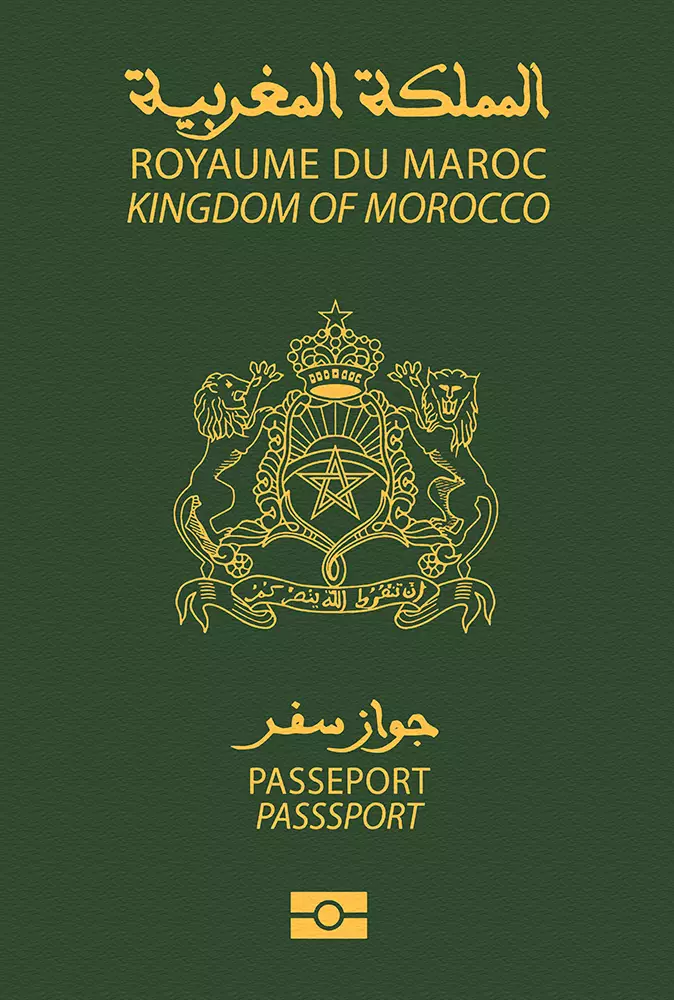 مراکش