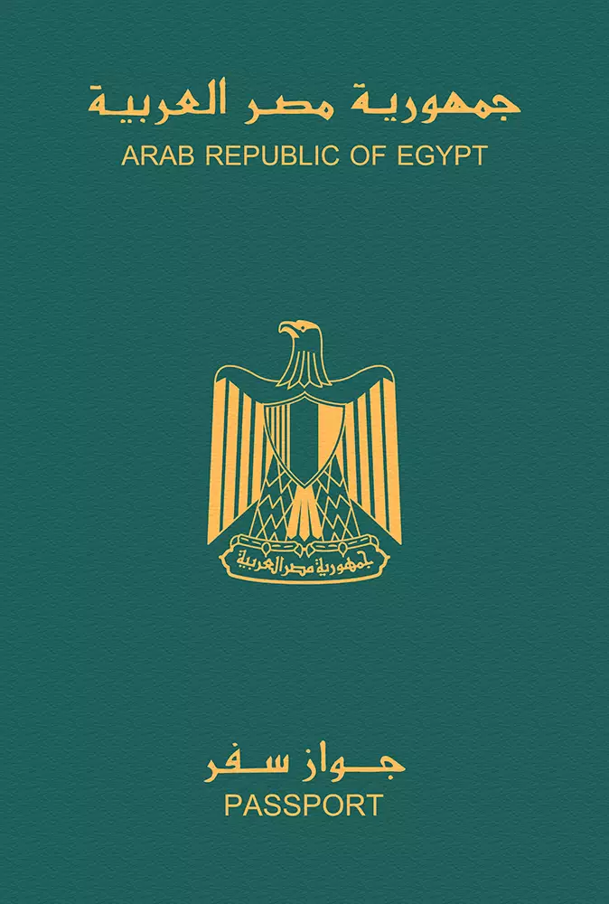 مصر