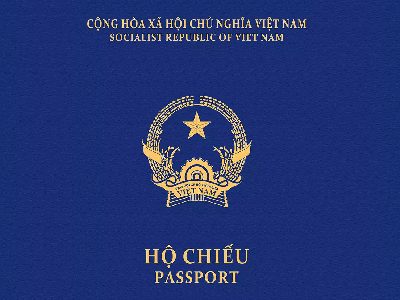 ویتنام