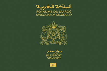 مراکش