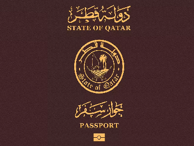 قطر