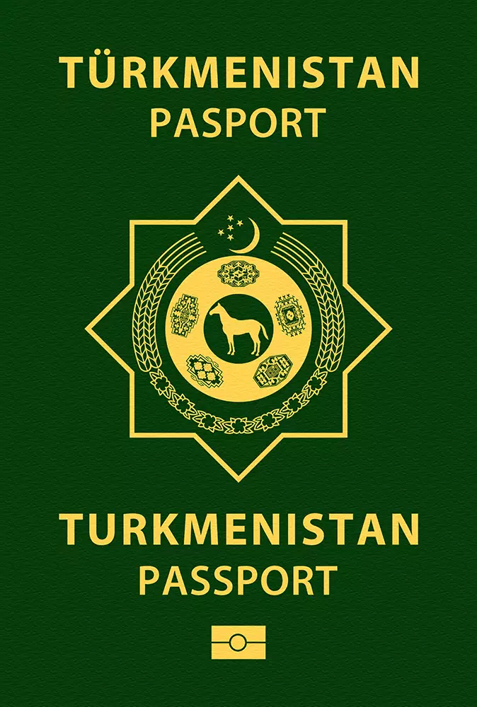 ترکمنستان