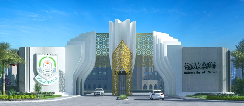  دانشگاه نزوی          