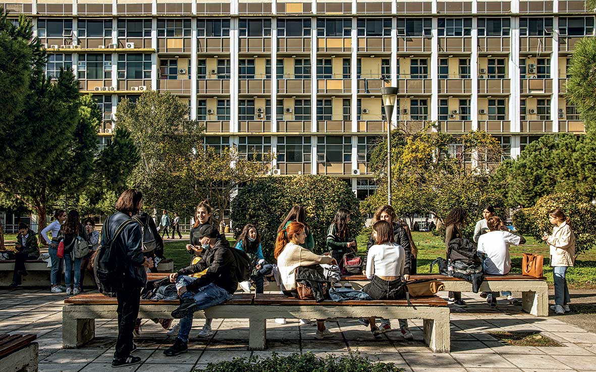 دانشگاه آریستوتل تسالونیکی Aristotle University of Thessaloniki