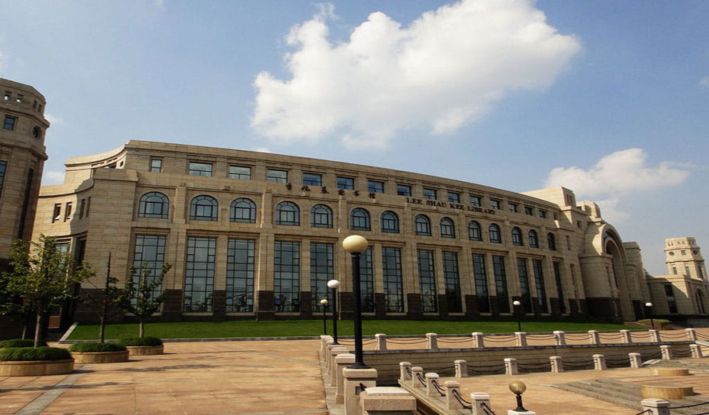 دانشگاه فودان چین Fudan University 
