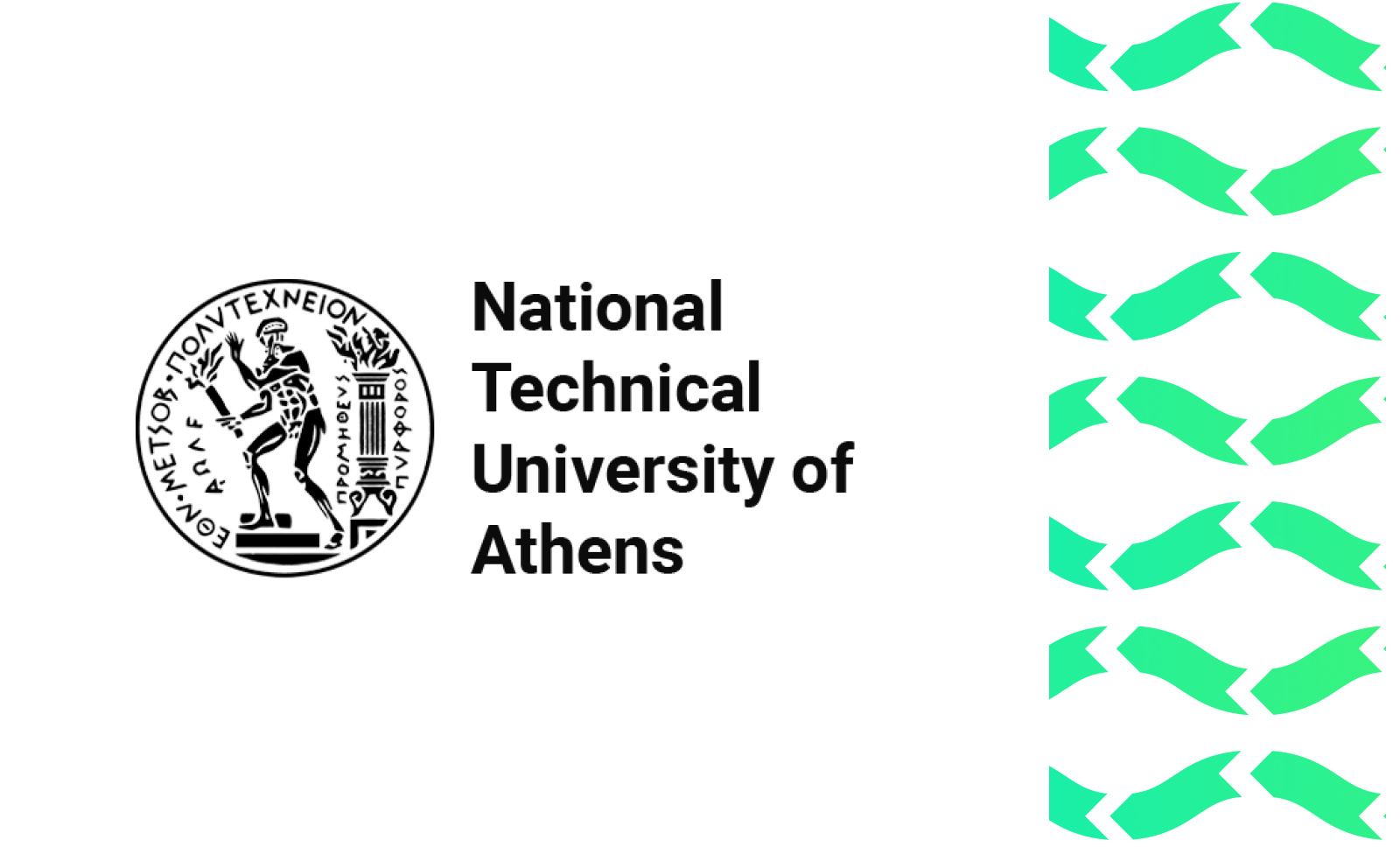 National Technical University of Athens (NTUA) آتن